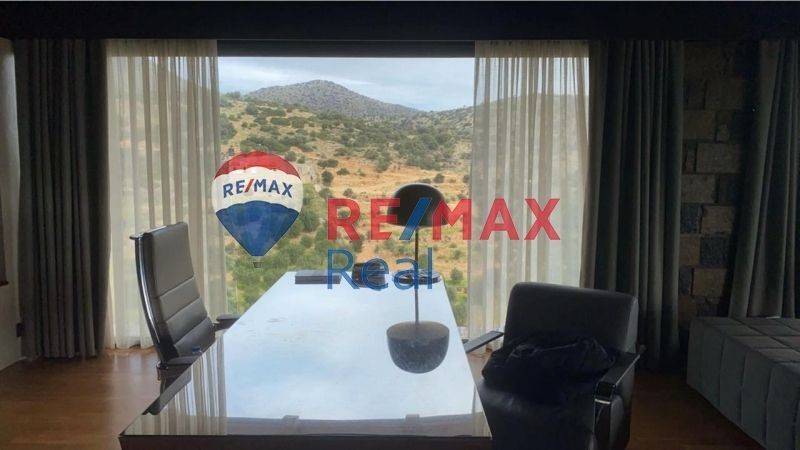 Ύπαρξη ανθρώπου