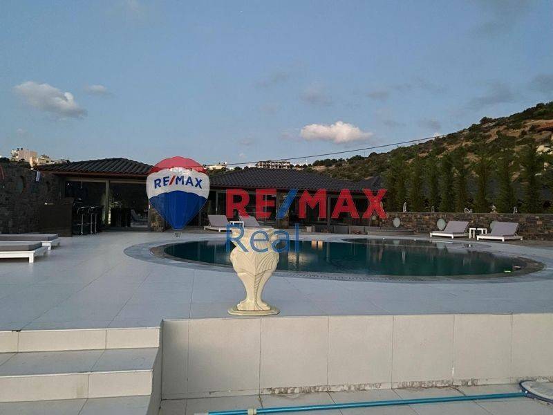 Ύπαρξη ανθρώπου