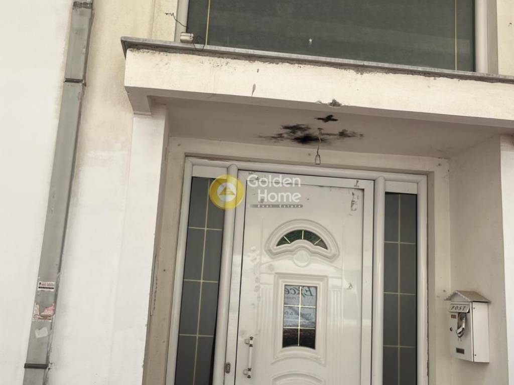 Εξωτερικός Χώρος