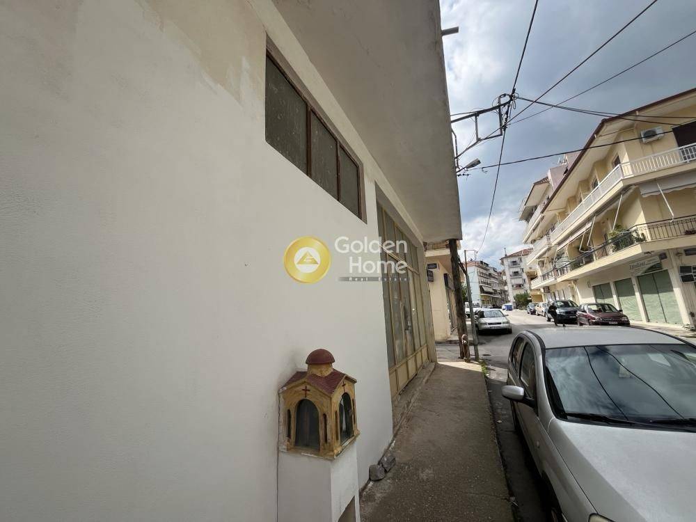 Εξωτερικός Χώρος