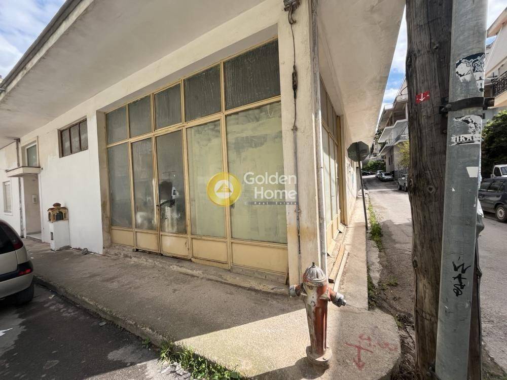 Εξωτερικός Χώρος