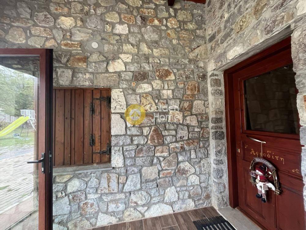 Εξωτερικός Χώρος