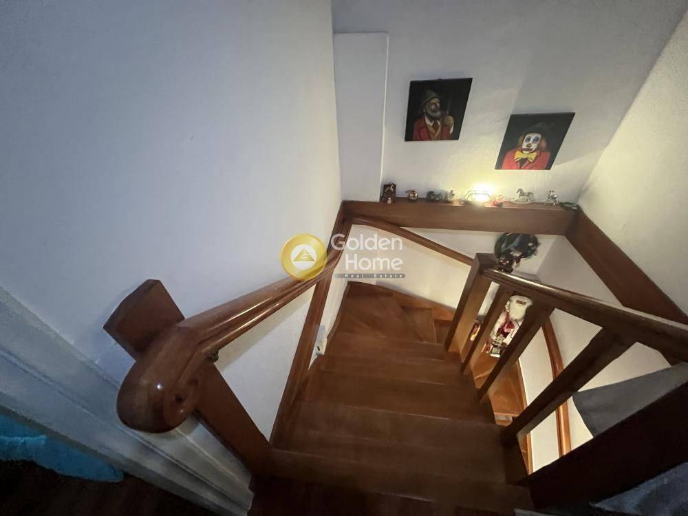 Εσωτερική Σκάλα