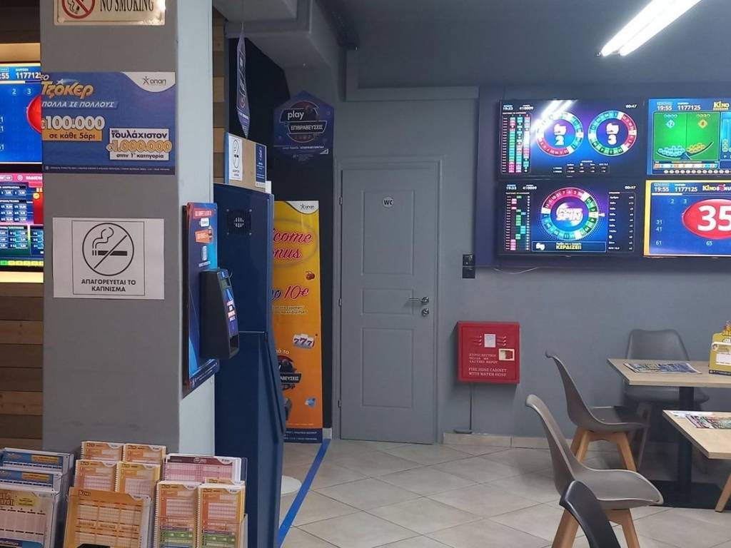 Εσωτερικοι χώροι