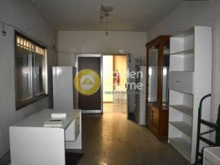 Βοηθητικός Χώρος