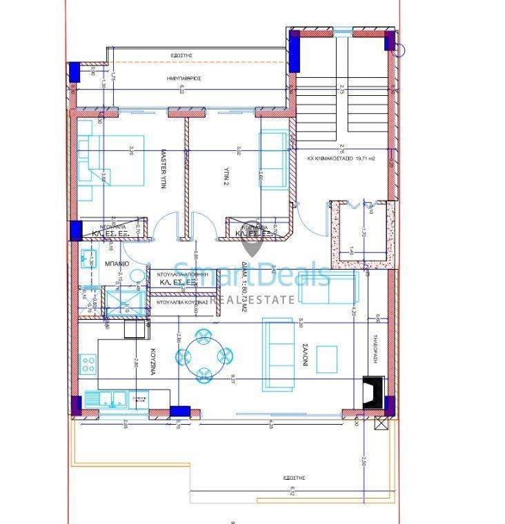 Εσωτερικοι χώροι