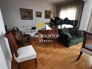 σαλόνι ( 3η εικόνα)