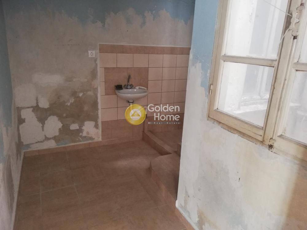 Βοηθητικός Χώρος