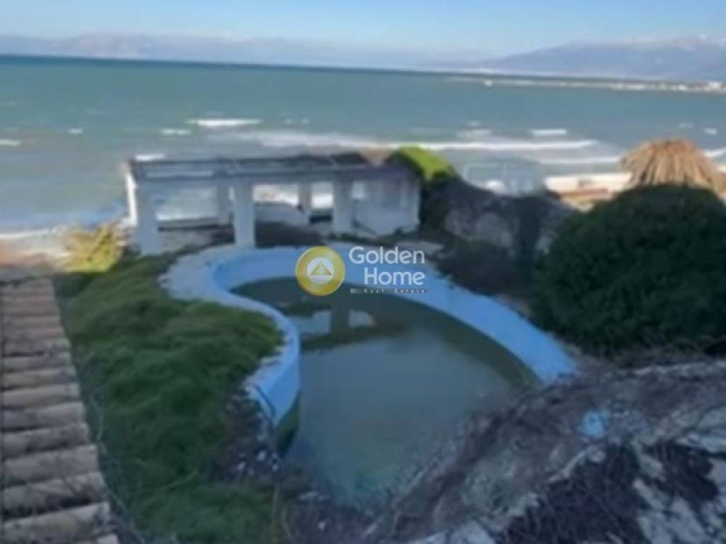 Εξωτερικός Χώρος