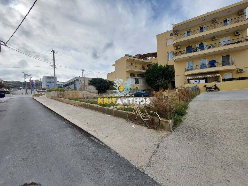 Δρόμος πρόσβασης