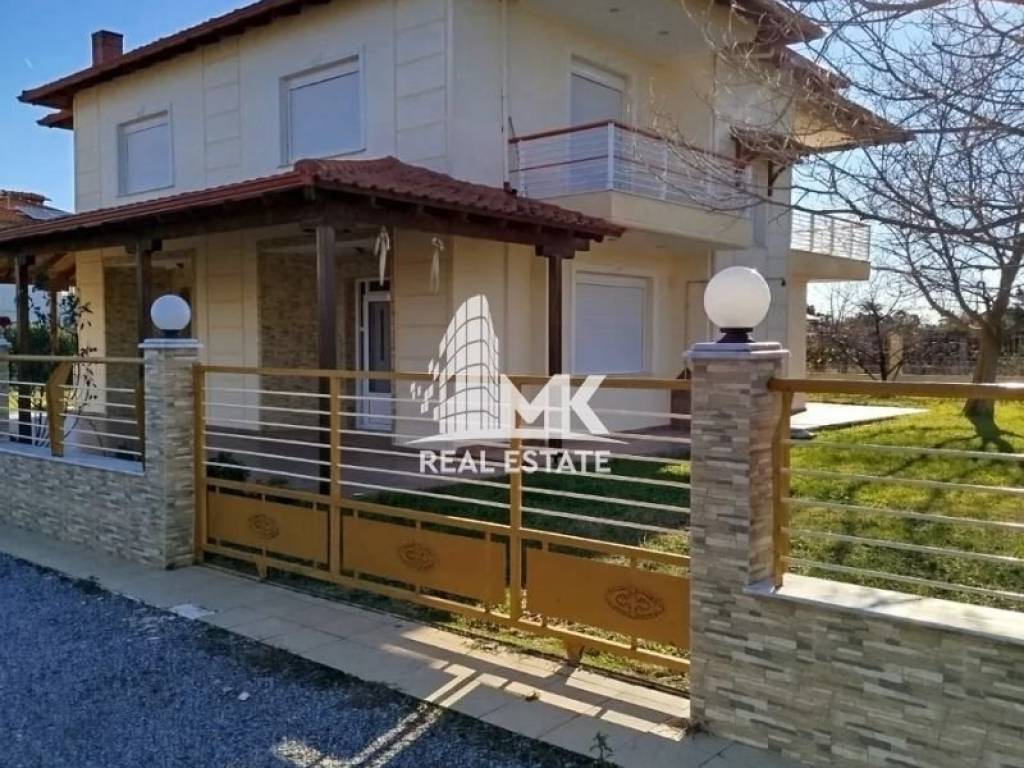 Εξωτερικός χώρος