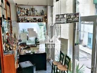 Ύπαρξη ανθρώπου