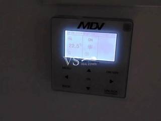 Άποψη χώρου