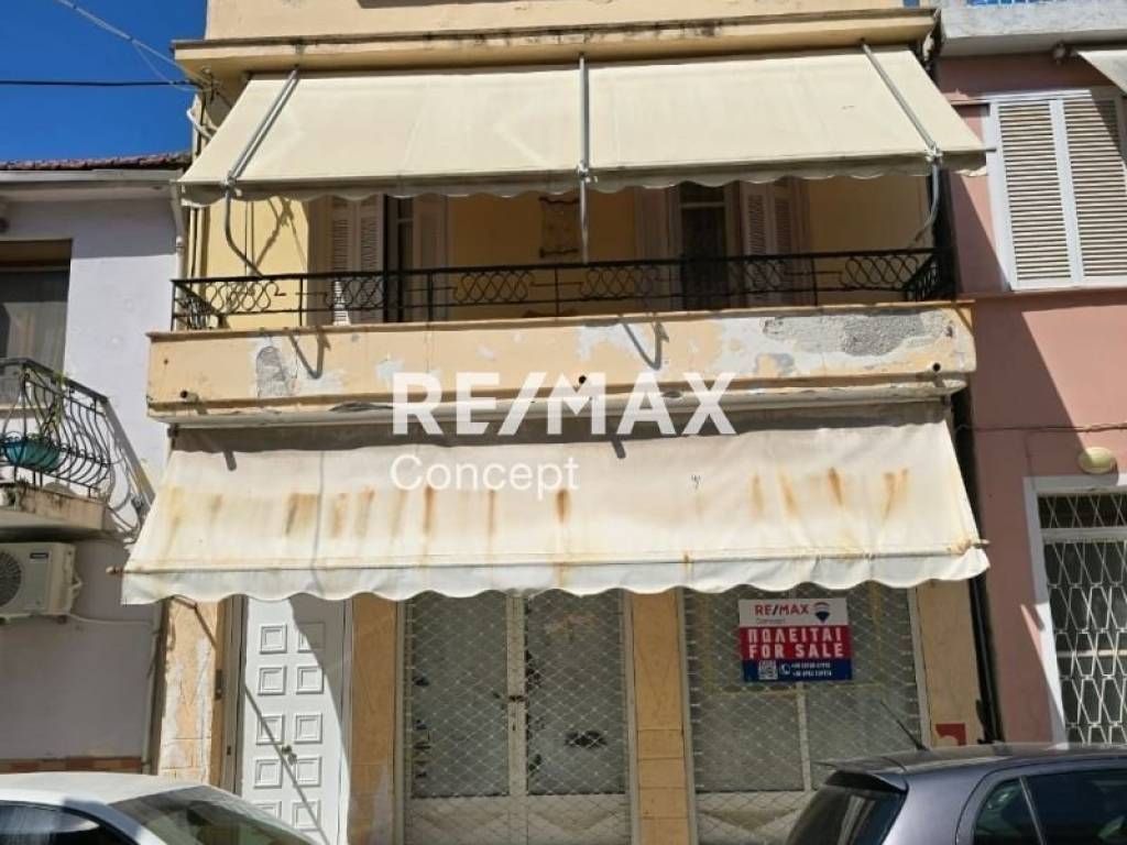 Εξωτερικός χώρος