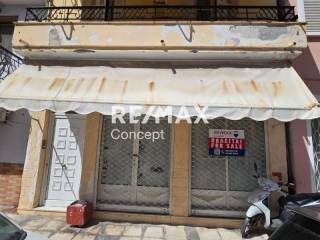 Εξωτερικός χώρος