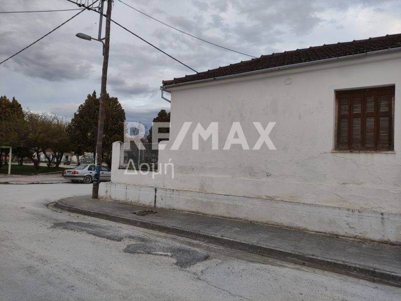 Εξωτερικός χώρος