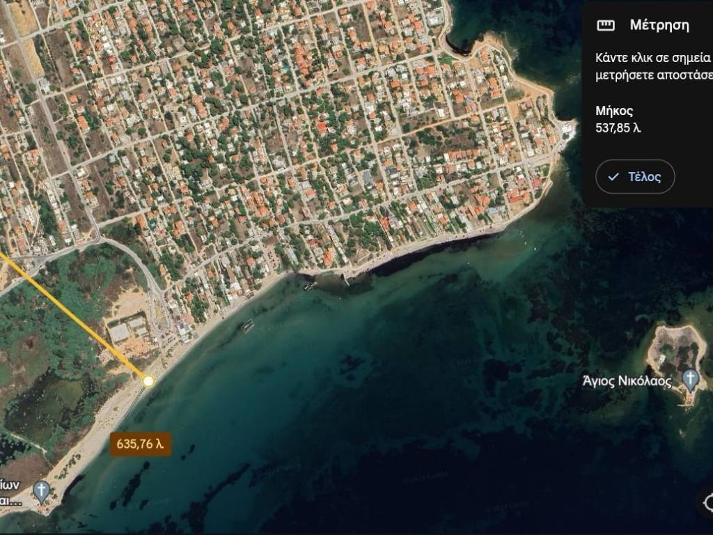 650 metra apo ten thalassa.