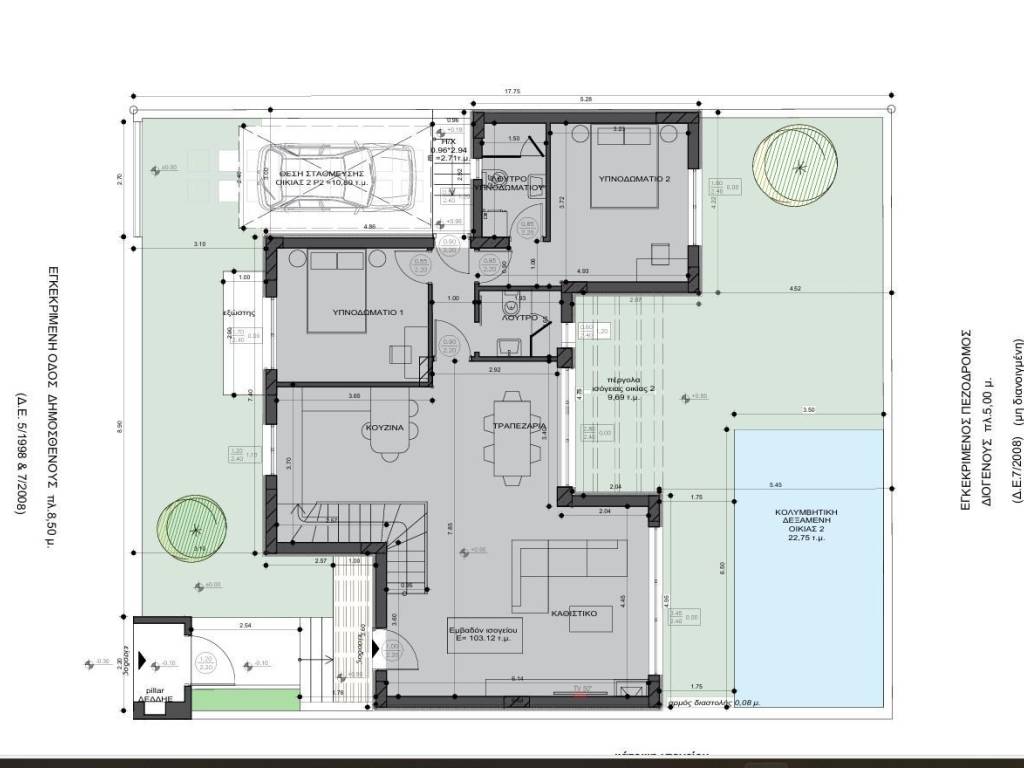 MONOKATOIKIA 155 TM ME PISINA