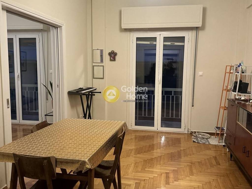 Τραπεζαρία