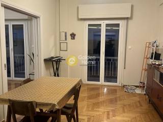 Τραπεζαρία