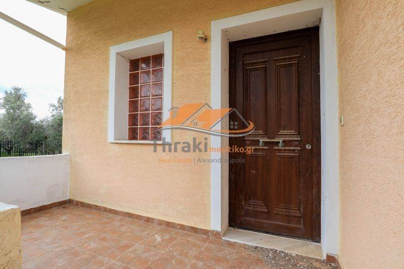 Εξωτερικός χώρος