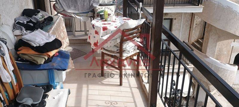 Ύπαρξη ανθρώπου