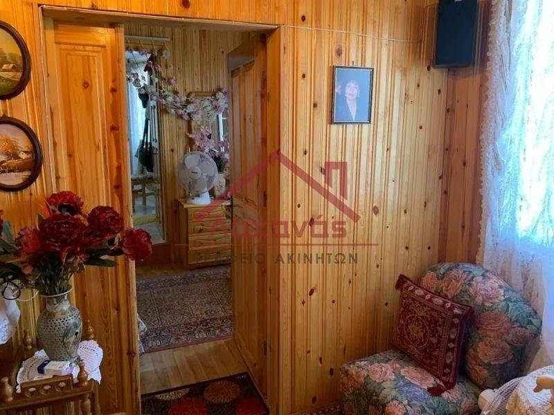 Ύπαρξη ανθρώπου