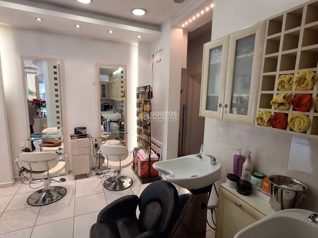 Εσωτερικοι χώροι