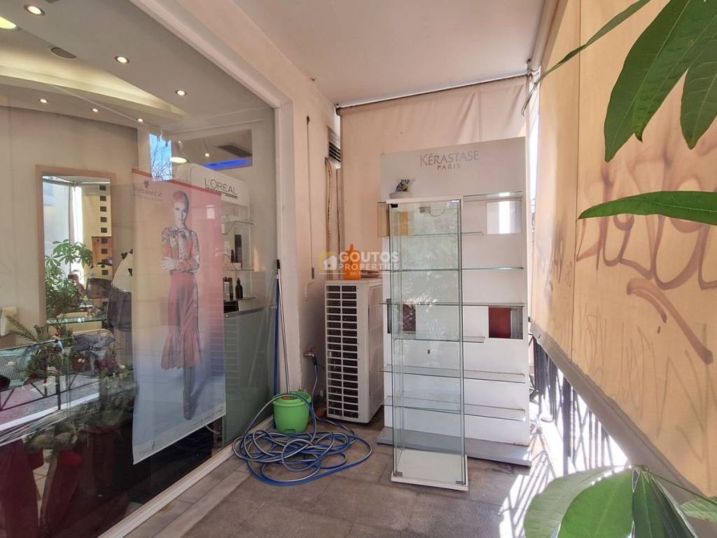 Εσωτερικοι χώροι