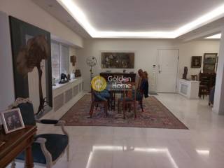 Τραπεζαρία