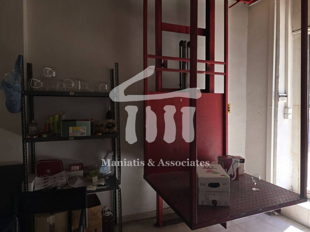 Εσωτερικοι χώροι