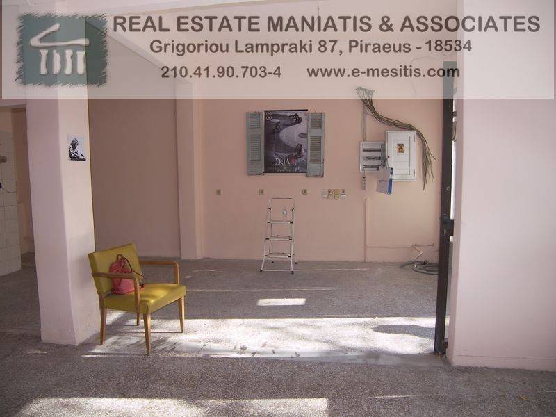 Εσωτερικοι χώροι