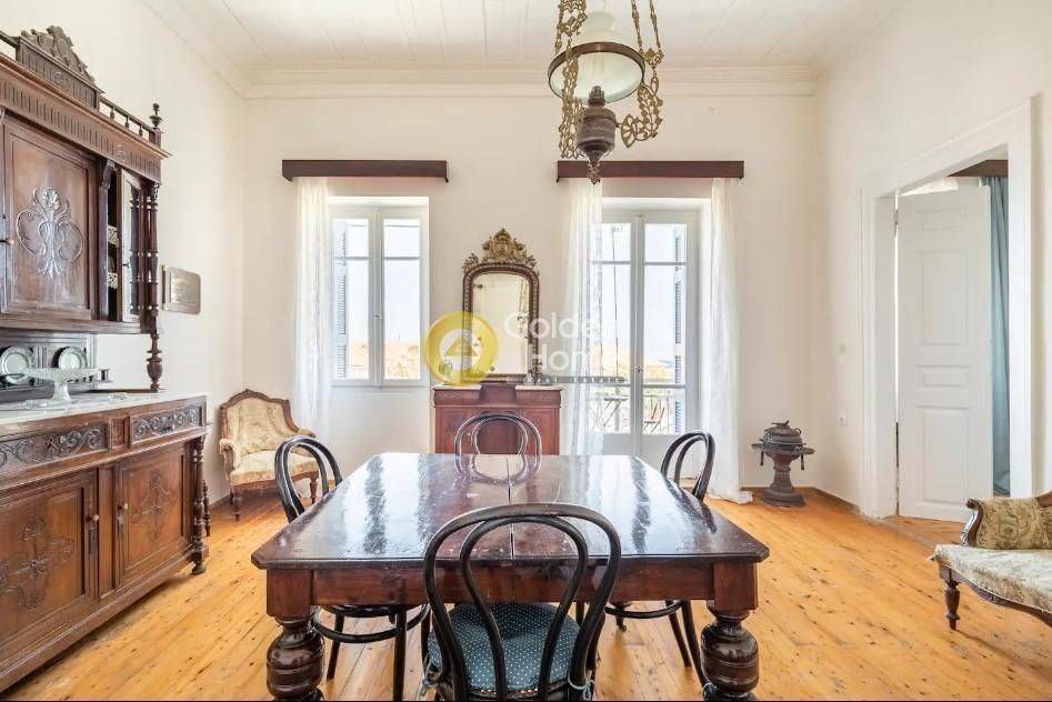 Τραπεζαρία