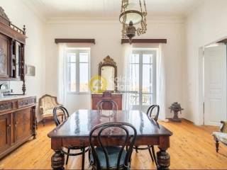 Τραπεζαρία