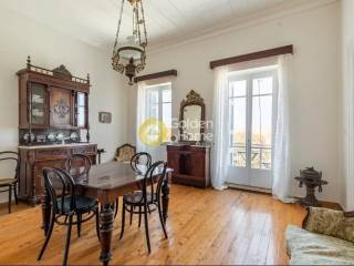 Τραπεζαρία