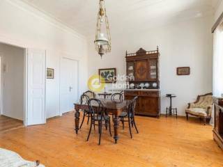 Τραπεζαρία