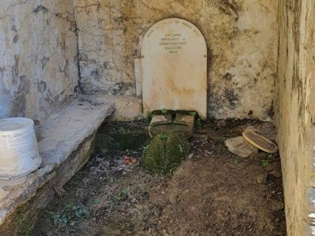 Αναβλύζουσα βρύση