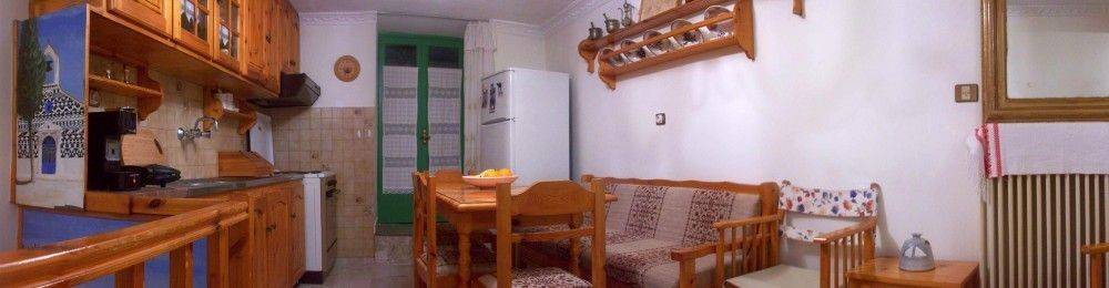 Καθιστικό-Kουζίνα