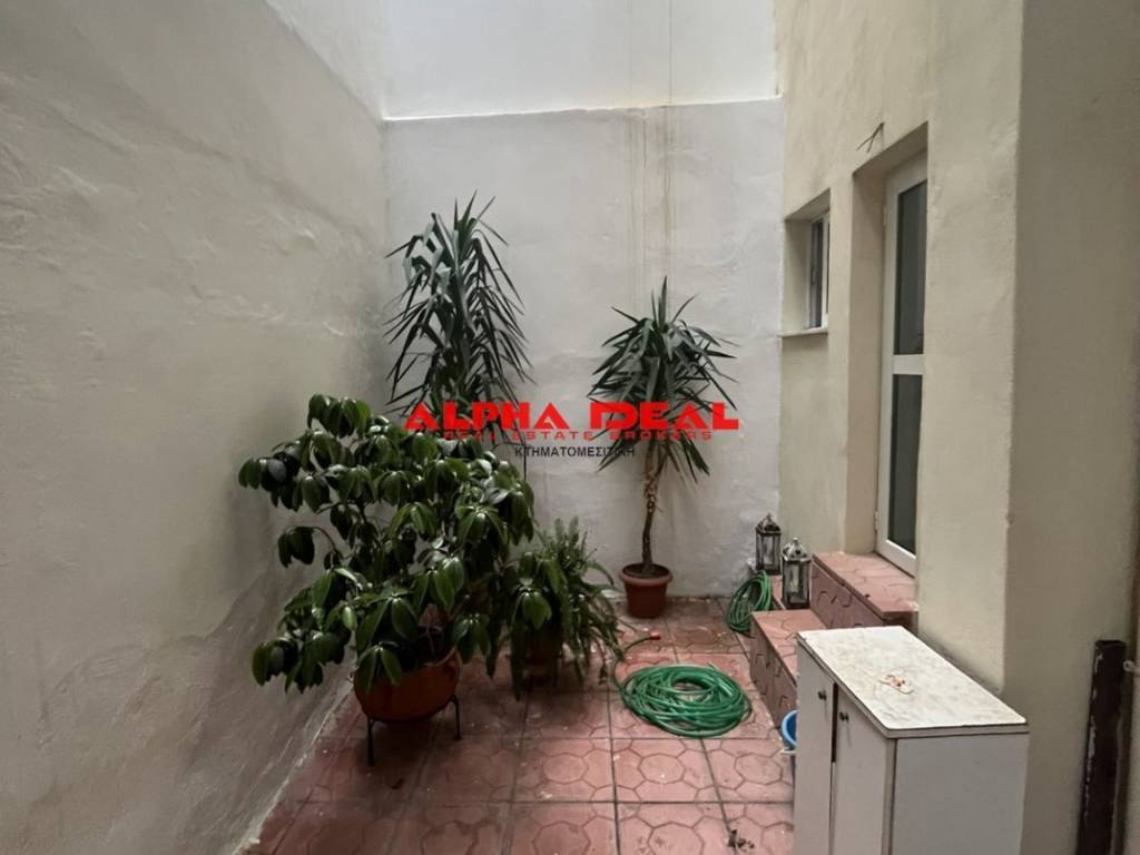 Εσωτερικοι χώροι