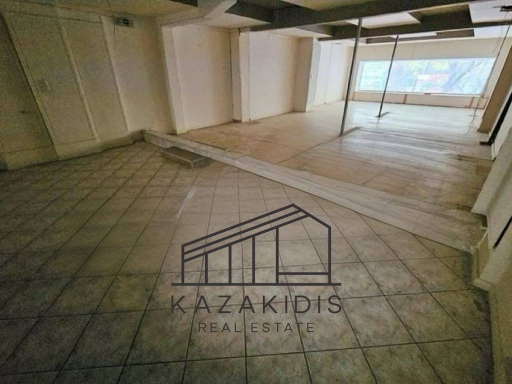 Patari - Mprostine pleyra