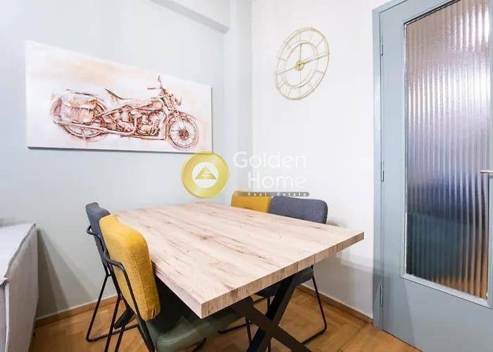 Τραπεζαρία