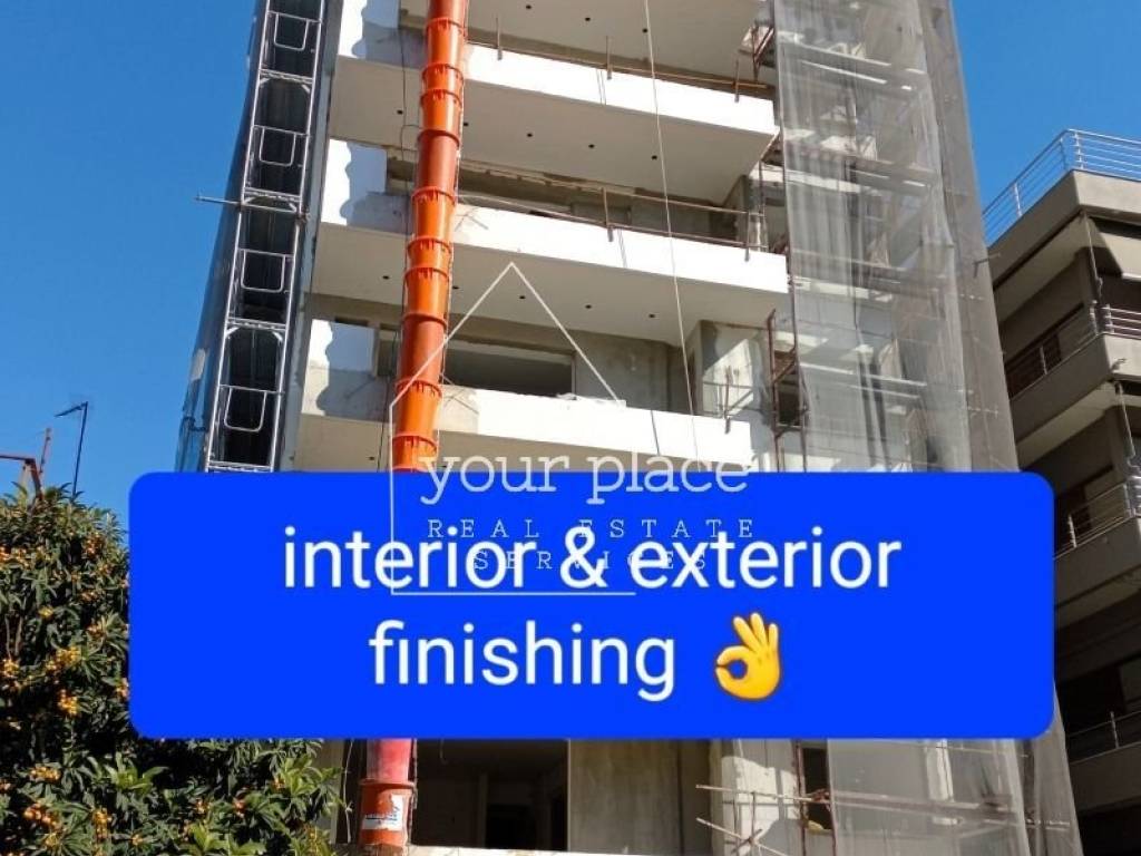 Είσοδος οικοδομής