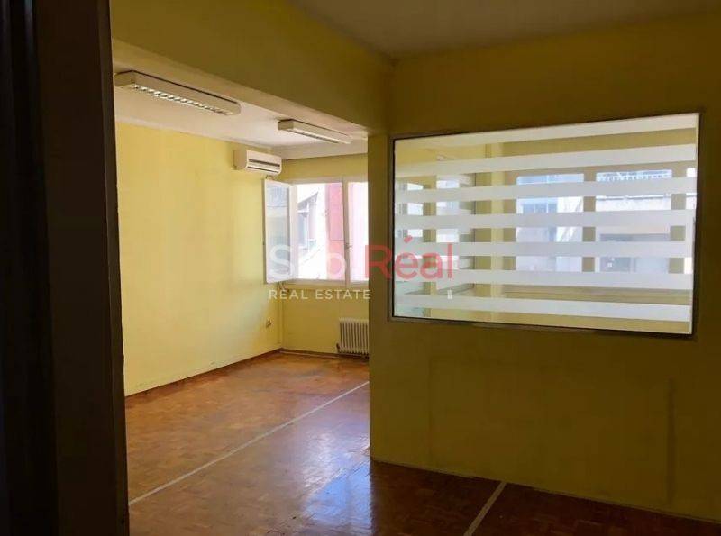 Άποψη χώρου