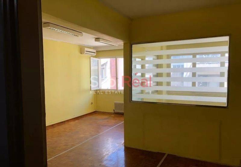 Άποψη χώρου