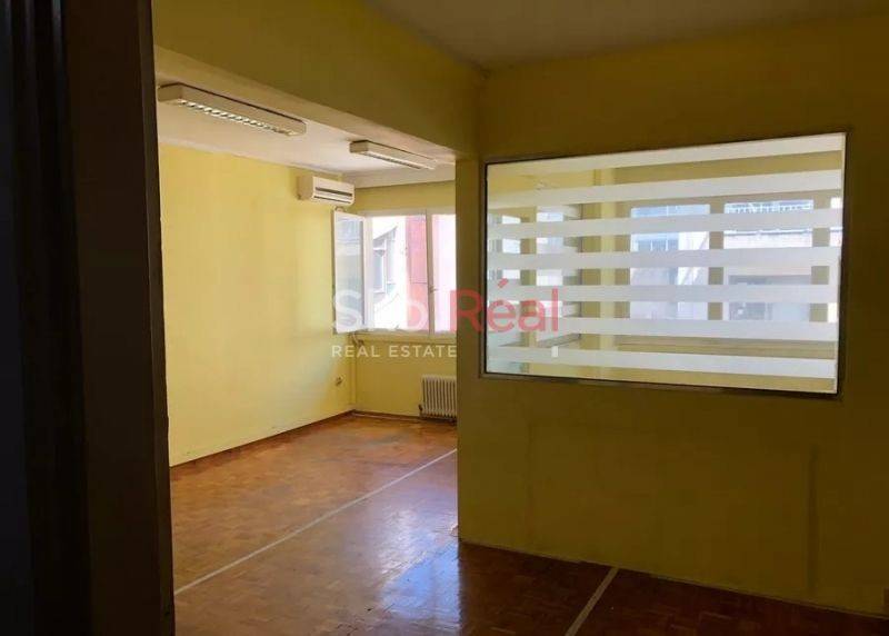 Άποψη χώρου