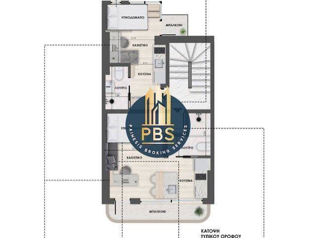 Εσωτερικοι χώροι