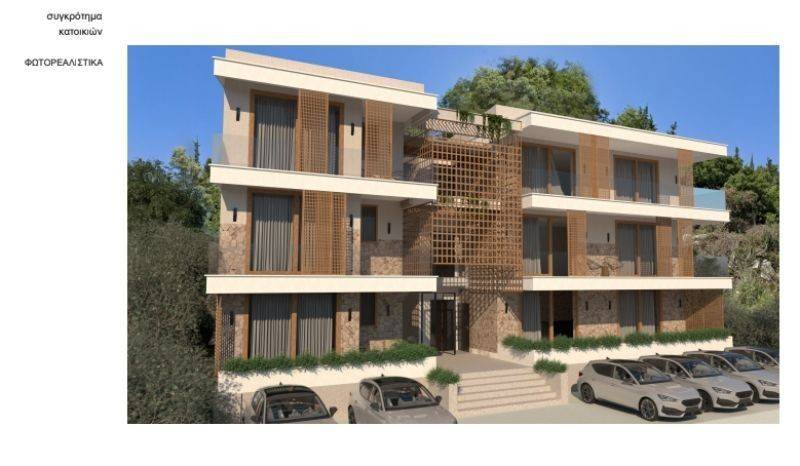 Εξωτερικός χώρος