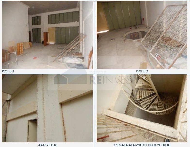 Εσωτερικοι χώροι