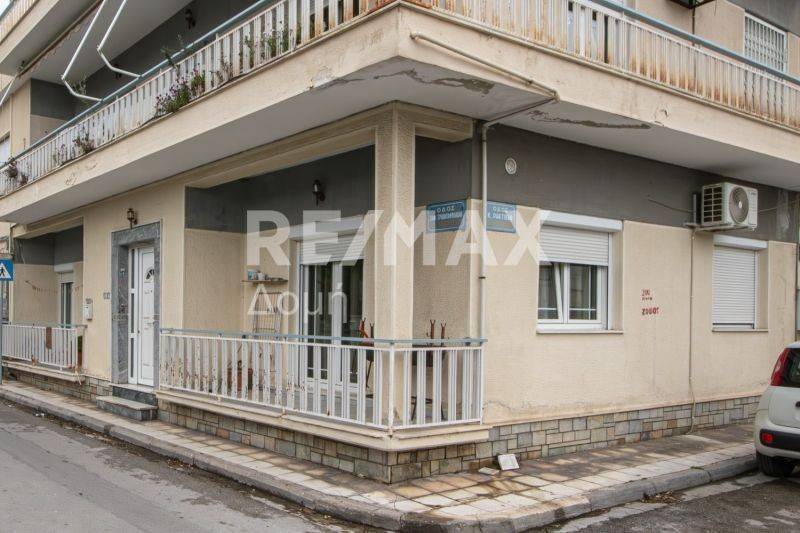 Εξωτερικός χώρος