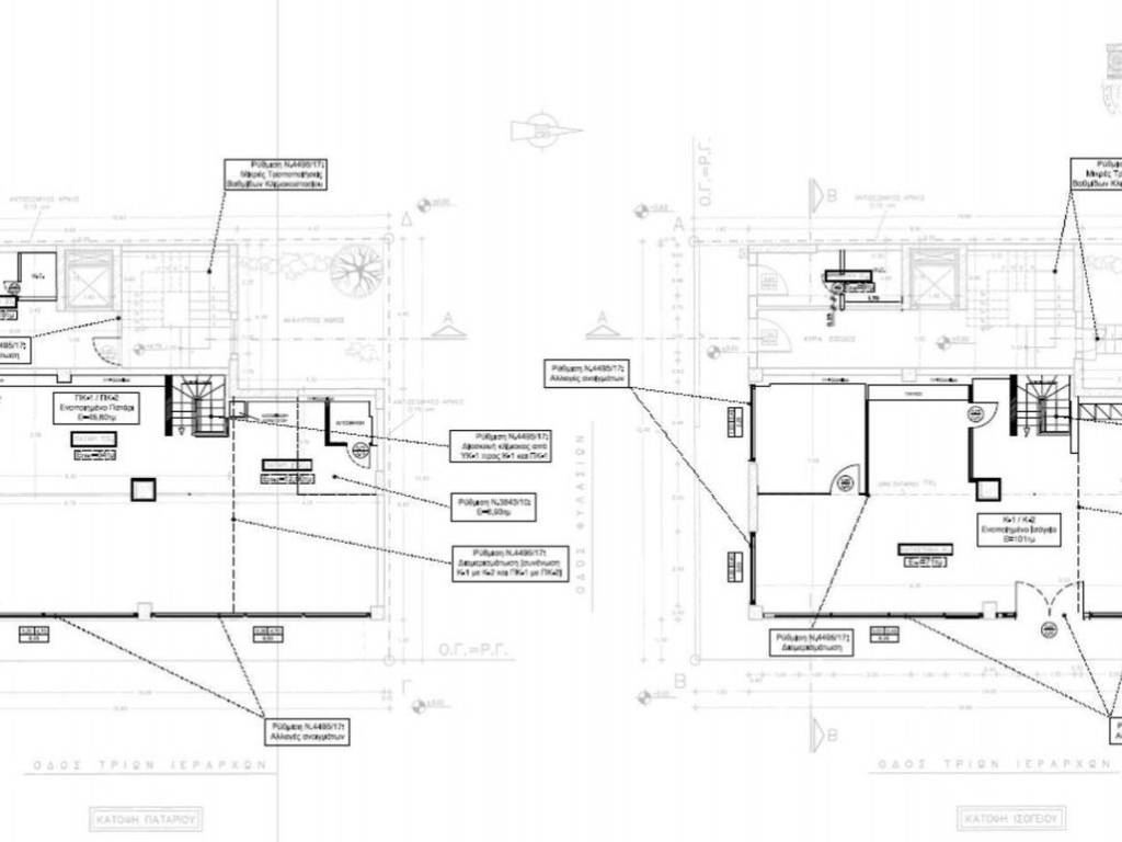 Εσωτερικοι χώροι